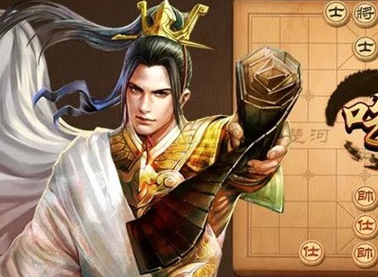 天天象棋残局挑战208期怎么过 12月21日残局挑战208关破解攻略