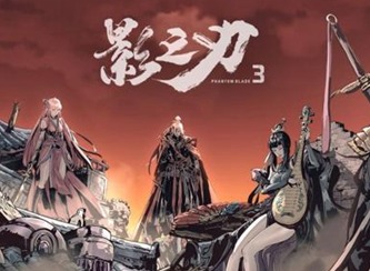 影之刃3哪个角色厉害 角色强度介绍