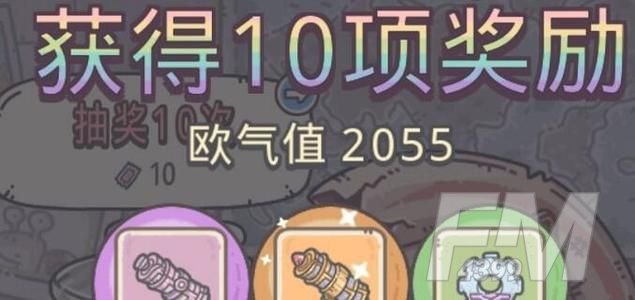 最强蜗牛圣诞许愿周活动详情一览：12月25日大祈愿之阵活动攻略[多图]图片2
