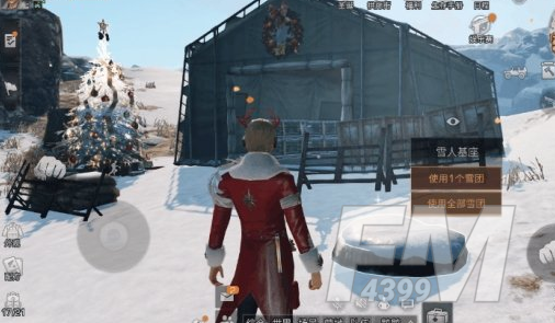 《明日之后》雪人大赛玩法攻略