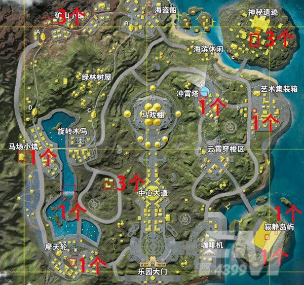 荒野行动杰克的宝箱在哪？杰克的宝箱位置介绍图片1