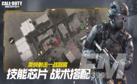 使命召唤昵称 使命召唤手游昵称分享