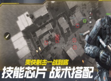 使命召唤昵称 使命召唤手游昵称分享