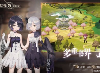 幻书启世录棋经召唤流如何玩耍 棋经召唤流使用方法