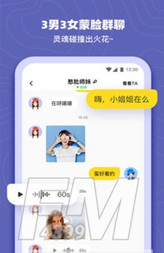 哔噜