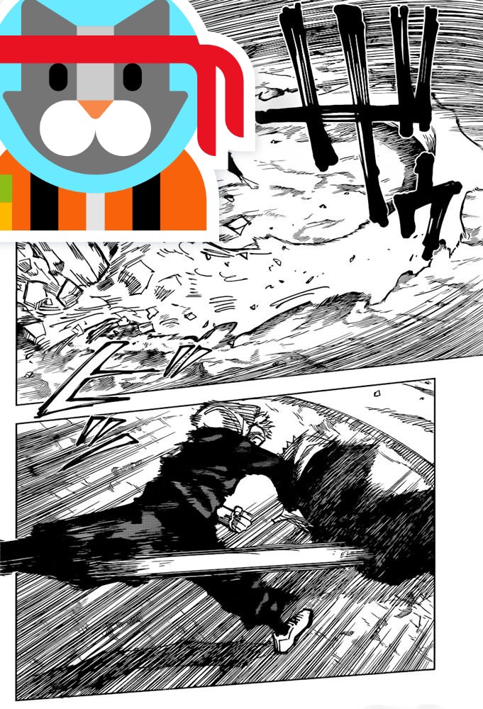 咒术回战漫画截图