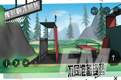 模拟翻滚跳跃