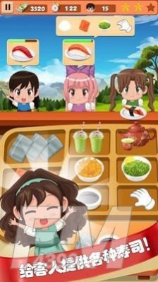 托卡生活寿司店