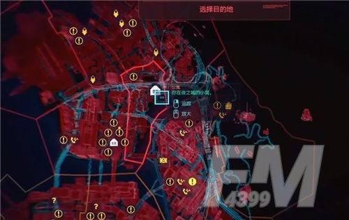 赛博朋克2077朱迪家在哪？朱迪公寓位置介绍[多图]图片1