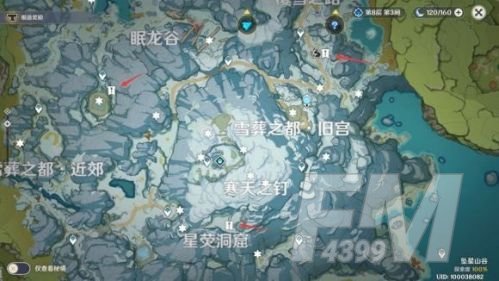 原神山中之物再次解冻所有碎片任务攻略：三个红玉位置坐标一览[多图]图片2