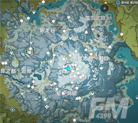 原神绯红玉髓位置大全：雪山绯红玉髓全收集攻略[多图]图片1