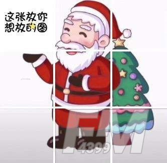 抖音圣诞老人九宫格图片高清：2020年最火圣诞老人九宫格图片[多图]图片1