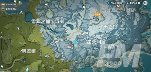 原神星荧洞窟三个仙灵碎片获得方法：星荧洞窟最底层开启攻略[多图]图片1