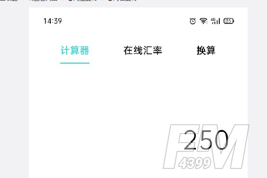 抖音转账20不杀迪迦是什么意思 转账20不杀迪迦出自哪里
