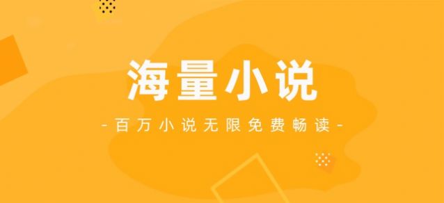 人人小说