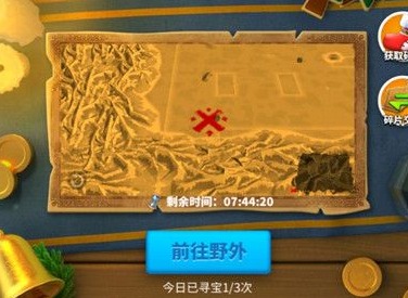 万国觉醒圣诞寻宝藏宝图位置 圣诞寻宝藏宝图位置解析
