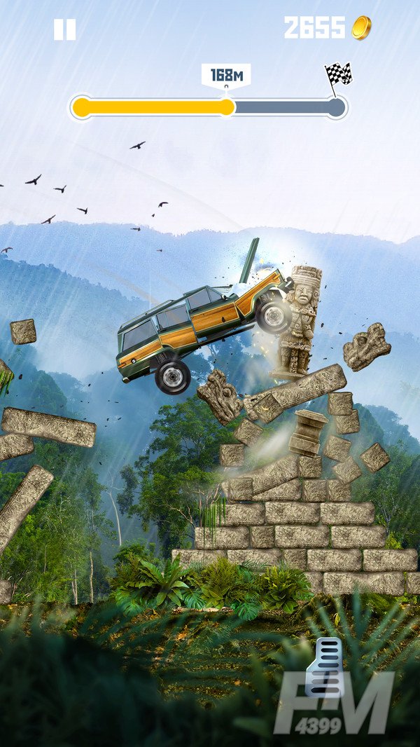 空中飞车