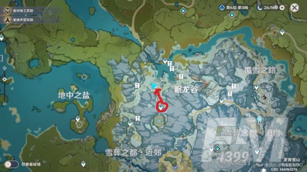 原神腐殖之牙任务攻略 腐殖之牙原胚、奇异的牙齿收集详解[多图]图片1