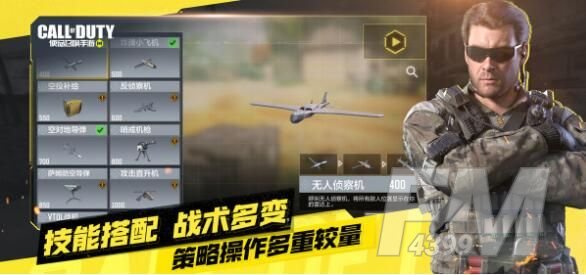 使命召唤手游礼包码大全 最新兑换码CDK口令汇总[多图]图片2