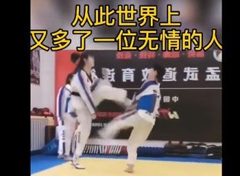 伤害不大侮辱性极高梗出自 抖音伤害不大侮辱性极高梗是什么意思