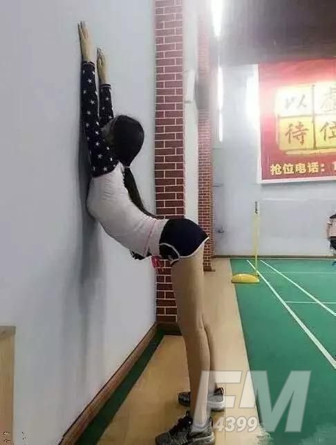 伤害不大侮辱性极高什么梗？抖音伤害不大侮辱性极高梗的由来[多图]图片2