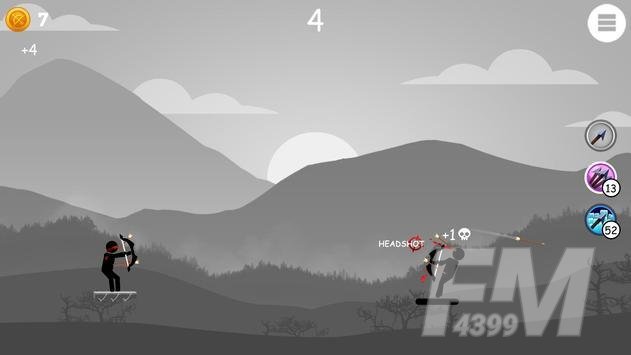 棍子射箭