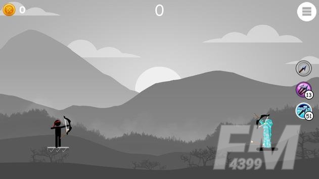 棍子射箭