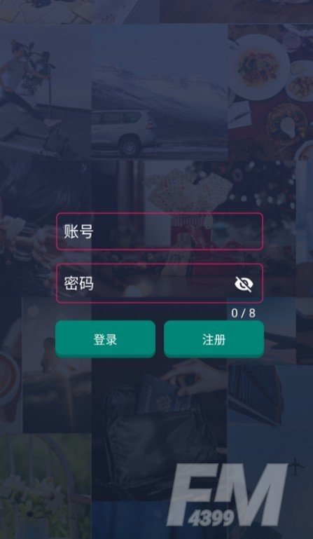 神拍