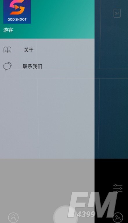 神拍