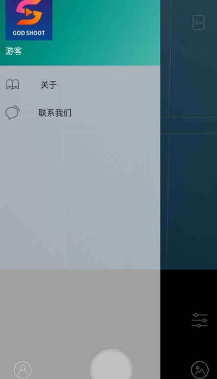 神拍截图