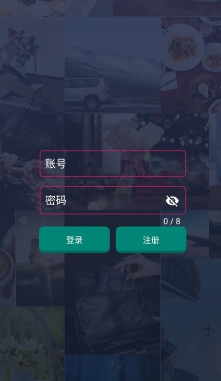神拍截图