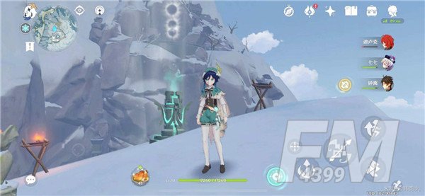 原神雪山最高处在哪？一览众山小成就攻略图片2
