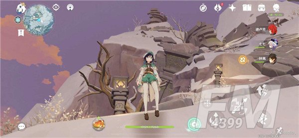 原神雪山最高处在哪？一览众山小成就攻略图片3