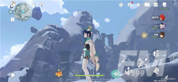 原神雪山最高处在哪？一览众山小成就攻略图片1