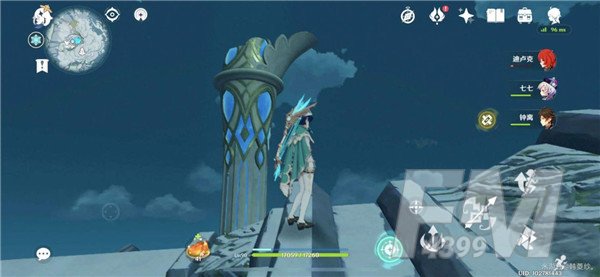 原神雪山最高处在哪？一览众山小成就攻略图片5