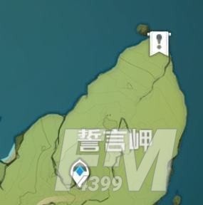 原神奇怪的丘丘人在哪里可以发现 原神奇怪的丘丘人位置攻略合集
