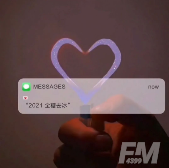 闺蜜才是渣男照妖镜是什么意思 闺蜜才是渣男照妖镜出自哪里