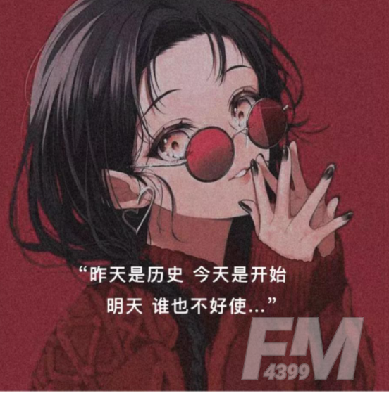 闺蜜才是渣男照妖镜是什么意思 闺蜜才是渣男照妖镜出自哪里