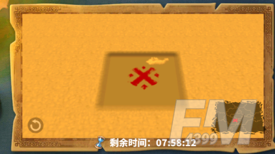 《万国觉醒》寻踪觅宝任务完成攻略