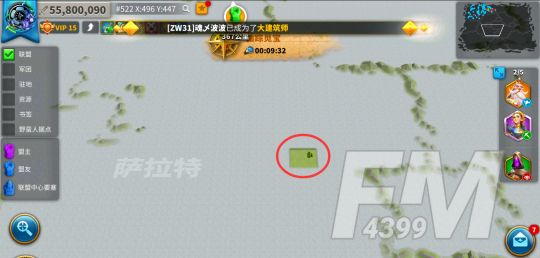 《万国觉醒》寻踪觅宝任务完成攻略