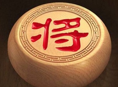 天天象棋残局挑战209期怎么过 209关破解方法