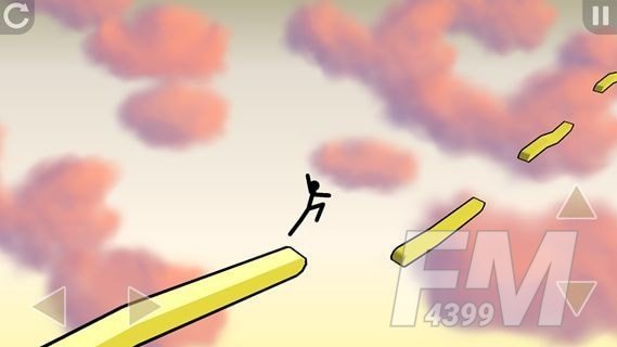 高空转向