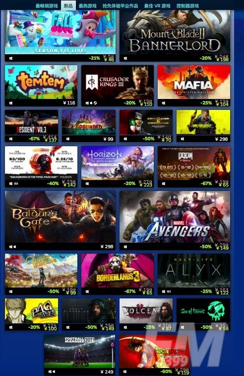 Steam公布2020年最佳游戏榜单 Steam最佳游戏榜单