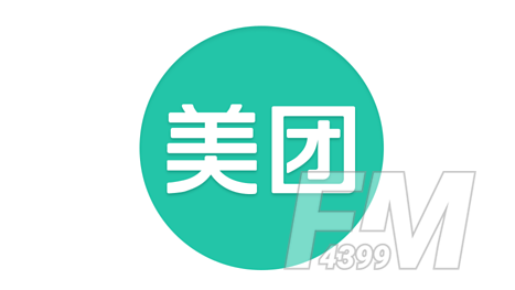 2021美团商家抽成多少