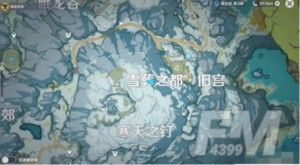 原神喂狐狸位置在哪里 喂狐狸位置介绍