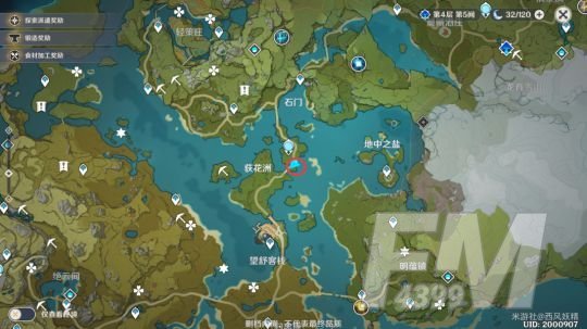 原神隐藏任务合集 原神守桥之责任务攻略