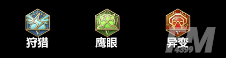 王者荣耀最强边野曜教学 边野曜玩耍攻略