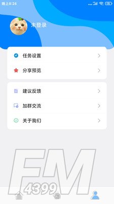 自动点击精灵