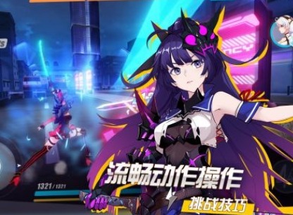 崩坏3天父如何操作 天父操作技巧解析