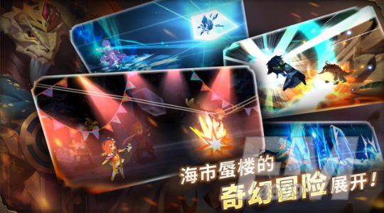 万象物语12月30日更新了什么内容 12月30日更新内容解析